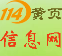 2025年埃及国际金属加工及钢铁展